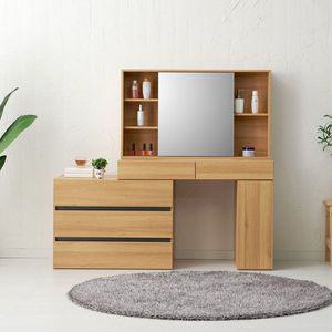 [NS홈쇼핑]아이앤 프리엘 확장형 화장대 세트 JY[31699161]