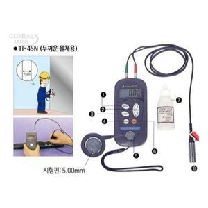 일산 시약(초음파두께측정기용) TI-C01 50ml (JFE)