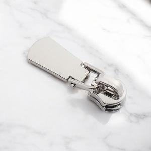 [BZJL3RO9_4C]게더릭 3호 수선 지퍼 고리 슬라이더 (실버)