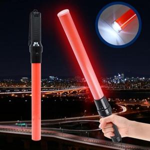 랜턴 절삭공구 안전용품 절삭기 LED 지시봉 다용도