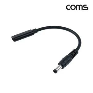 [셀러허브 패션][JHQRMZDH_4B]USB 컴퓨터 3.1(Type 젠더(PD to 2.1)전원