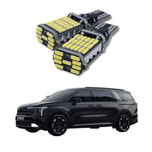 2024년형 더뉴카니발 KA4 T15 4014 LED후진등 2개1세트