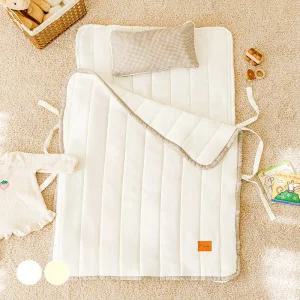 에일린키즈 에코항균 피그먼트워싱 일체형 낮잠이불 2color