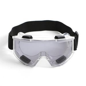 [MEK5O1QS_53DU]보드 스키 고글 라이딩 오토바이 방풍고글