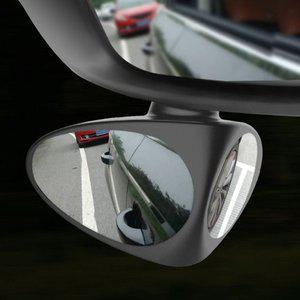 고품질 차량용 사이즈미러 사각지대 보조미러 부착식사이즈미러 보조미러 보조사이드미러 (WFHVRSH)