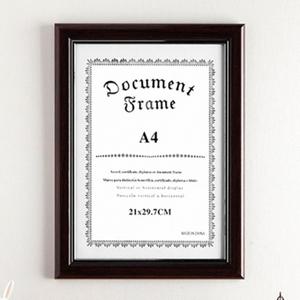 거실 탁자 애인 가족 다크브라운 라인 상장 액자 A4