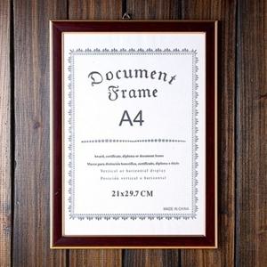 자격증 특허증 골드 허가증 상장 액자 A4 브라운