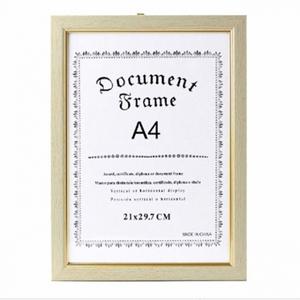 자격증 특허증 허가증 상장 액자 A4 아이보리