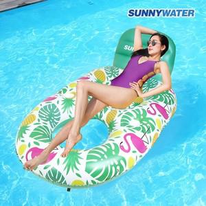 써니워터 에어쿠션 해먹 튜브_그린 물놀이 여행 휴가 수영장 바다 파도타기 성인 유아 의자 라이드온