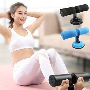 [JH4NQ590_53EA]셀프 흡착식 윗몸일으키기 바 2색상