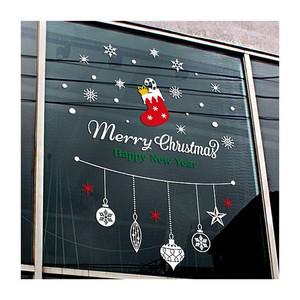 크리스마스 선물양말 유리창문 데코스티커