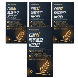 뉴트리원 더블업 맥주효모 비오틴 12개월분