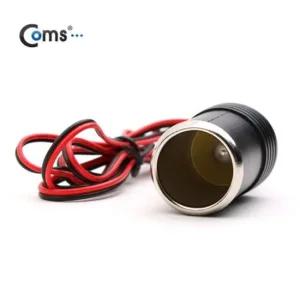 (COMS) 차량용 상시전원 시가잭 전원케이블 1M 시가잭케이블 시가전원케이블 시가잭