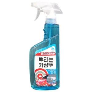 고품질 퍼스트클래스 뿌리는 카샴푸 (W8DE807)