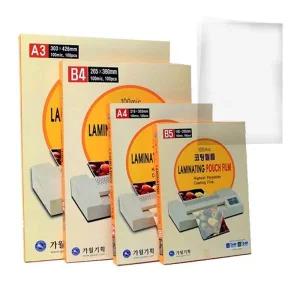 A5 100mic 코팅필름 100매 1권코팅지 코팅용지 코팅필름 코팅기 라미네이터