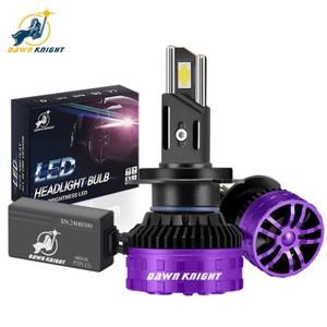 DAWNKNIGHT LED 헤드라이트 전구 이중 구리 튜브 P7 PLUS 140W H7 6000K 2 개