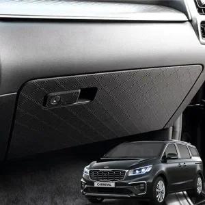 더뉴카니발 가죽 글로브박스커버 아칸 스크래치방지 글로브박스커버