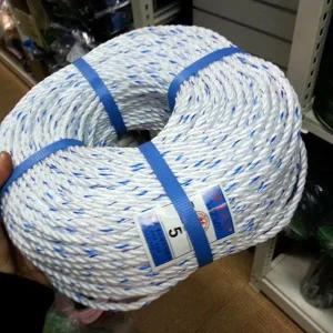 [콩심팥심]로프 5mm 모음 노끈 캠핑 로프 천막줄 현수막줄