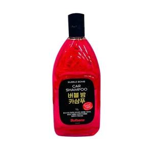 1L 밤 카샴푸 버블 손세차 클리너 왁스 용품 차량 셀프