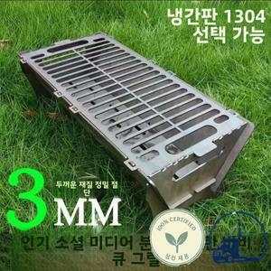 2025년 신형 휴대용 야외 숯불 바베큐 그릴 실내 캠핑용 미니 장작 스토브 상업용 가정용