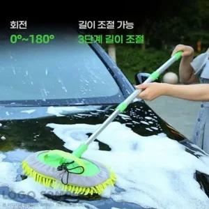 고품질 세차솔NA 그린 (WFFI36T)