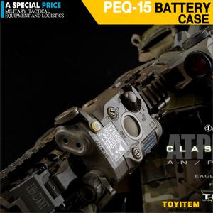 PEQ15 배터리케이스 미니배터리케이스 전동건악세사리 서바이벌장비 밀리터리용품 핸드건 스나이퍼건 전동