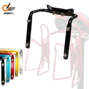 [FNS]즈와유 안장레일용 더블 물통케이지 마운트