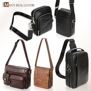 천연소가죽/백팩/힙쌕/크로스/여행보조/남성가방/CM03