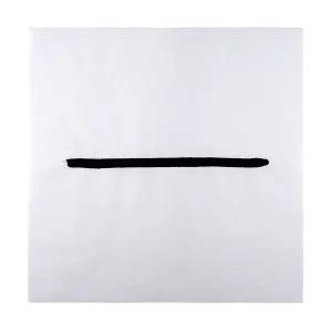 서예아이 세종지 (1/8절지) 35x34cm -100장  / 서예 캘리그라피 화선지 연습지 기계지  / 학교 수업 / 미술