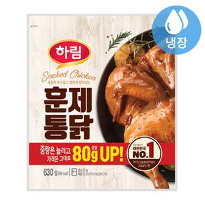 하림 훈제통닭 630g