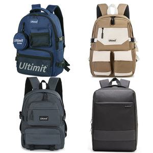 학생가방/캐주얼백팩/대학생/고등학생/중학생책가방