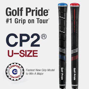 [골프프라이드][교체용품 증정] 골프프라이드 정품 CP2 언더사이즈 스탠다드 골프그립