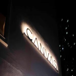 [부산 게스트하우스] 해운대 캔버스 호스텔 (해운대,센텀시티,재송)