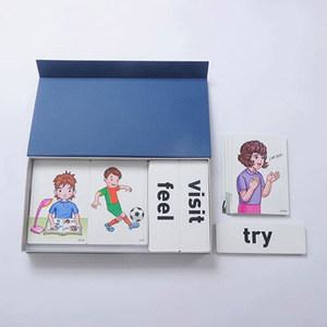 [명품영어시리즈] Verbs(동사)