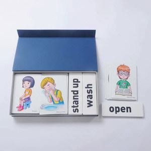 [명품영어시리즈] Motion Card(모션카드)