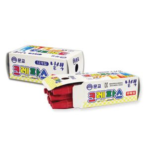 문교 단색 낱색 크레파스 오일 파스 산업용 크레파스 크레용 12개입