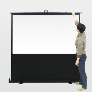 윤씨네 16:9 와이드 비율 유압 빔스크린 포터블 빔프로젝트 롤스크린 50인치 60인치 80인치 90인치 100인치