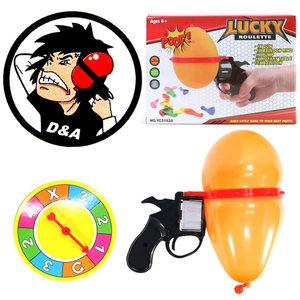 러시안룰렛 럭키룰렛 내기 복불복 파티 소품 성경학교 달란트 팬션 여행 술래잡기 레트로 장난감