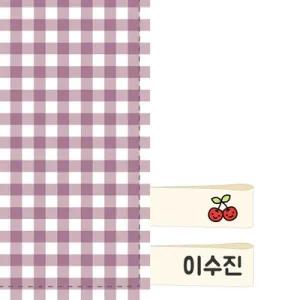 아트박스/디자인아지트 [주문제작]면라벨 컬러size30x10mm끼움형