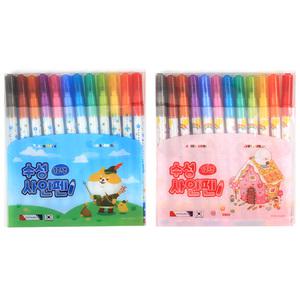 모닝글로리 4000 12색 수성싸인펜 남 여 사인펜