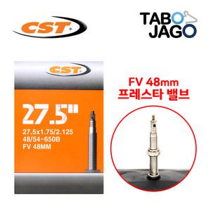 CST 27.5인치 자전거 튜브 27.5x1.75/27.5x1.95/27.5x2.10 FV48mm MTB 자전거 650B
