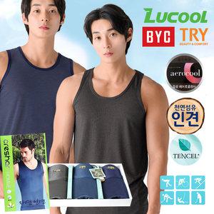 (30%sale) 시원한 소재/인견/쿨/런닝/기능성/에어로쿨/모시/메리/남성/남자/여성/여자/세트/주니어