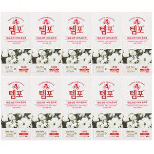 [동아제약] 뉴 템포 슈퍼 10P X 10개 무료배송