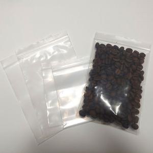 국산지퍼백 대형지퍼백 (A032)40x50-50장