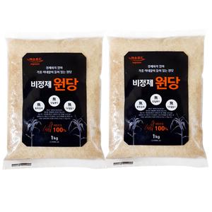 비정제원당1kgx2봉/설탕 매실 천연당 과일청 효소