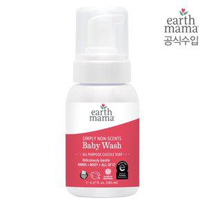 [얼스마마]심플리 논센트 베이비워시 185ml