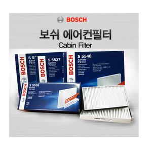 캡티바 보쉬 에어컨필터 OIT무/ PM2.5 /  s5532   초미세먼지 제거  자동차필터