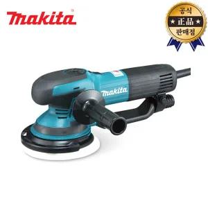 마끼다 원형샌더 BO6050J 150mm 속도조절 2작업모드 700W 샌딩기 폴리셔 목재
