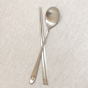 스텐 수저세트 숟가락 젖가락 10종