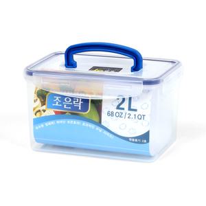 조은락 투명 밀폐용기 2.0L 플라스틱 손잡이 반찬통
